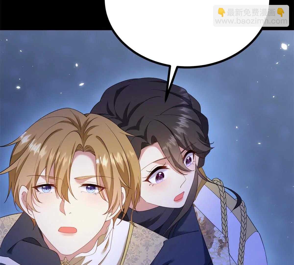 第157话 回到故事的起点(1/2)-第156话