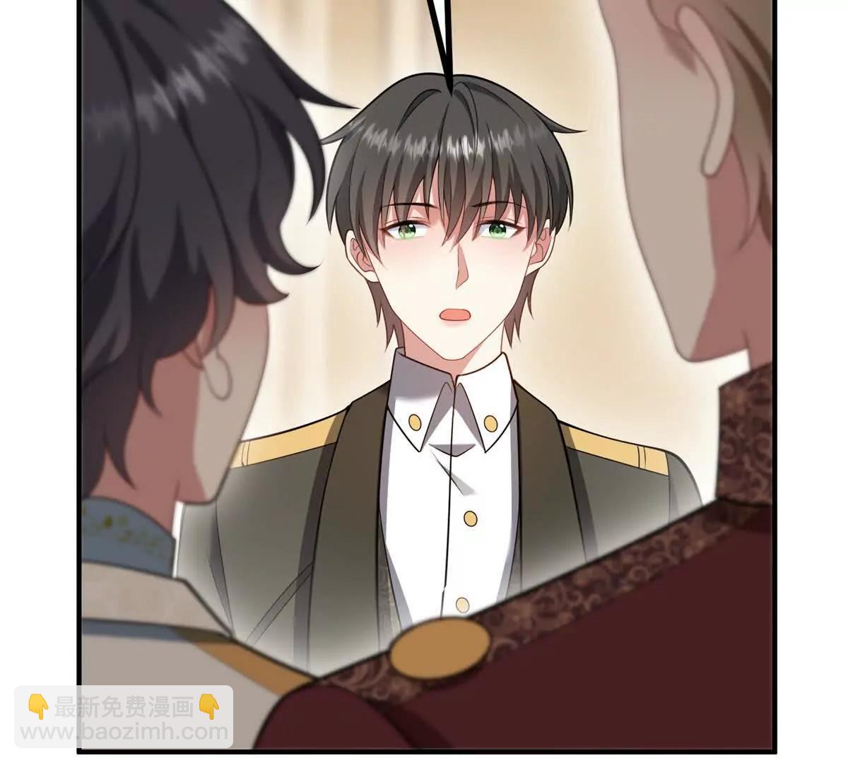 第159话 世纪绯闻(1/2)-第158话