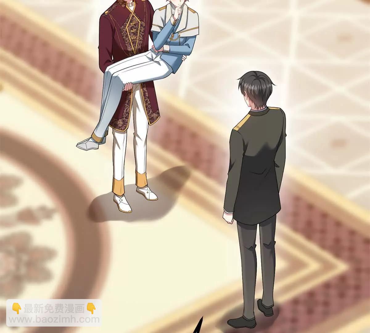 第159话 世纪绯闻(1/2)-第158话