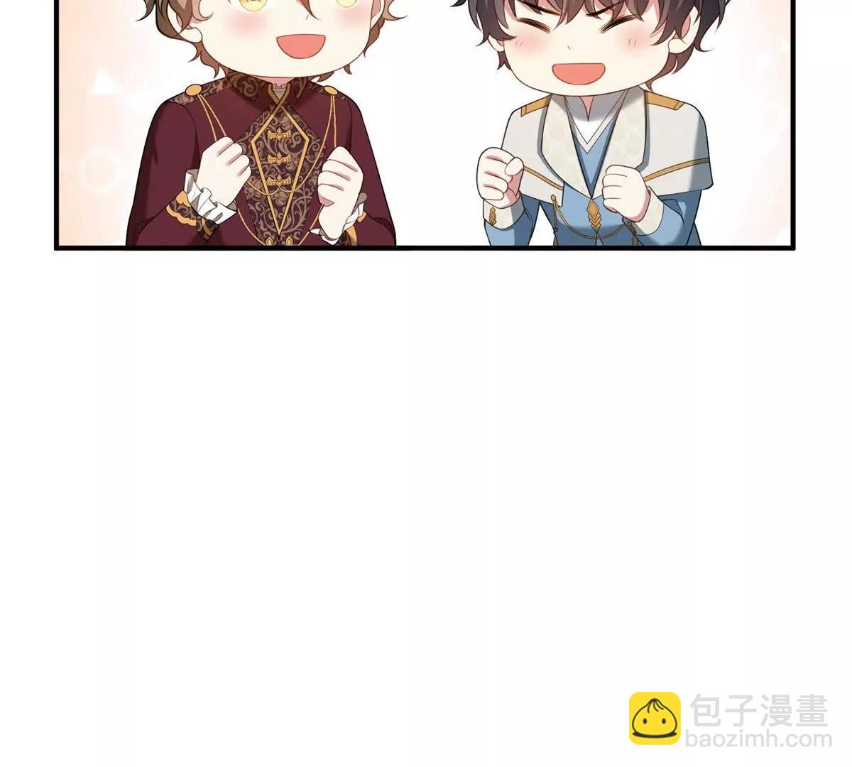 第159话 世纪绯闻(1/2)-第158话