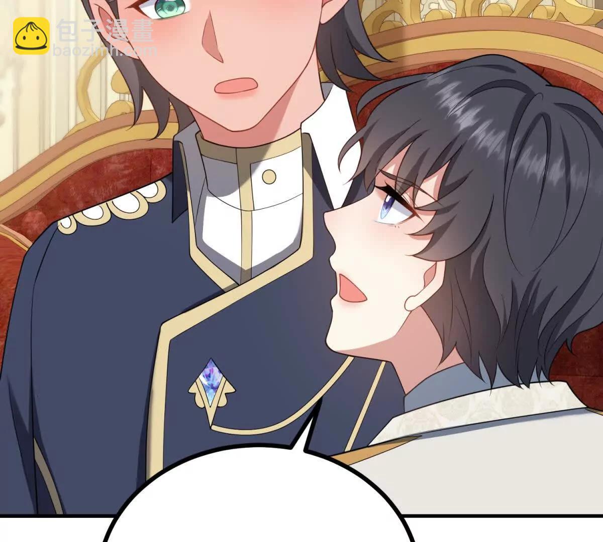 第159话 世纪绯闻(1/2)-第158话