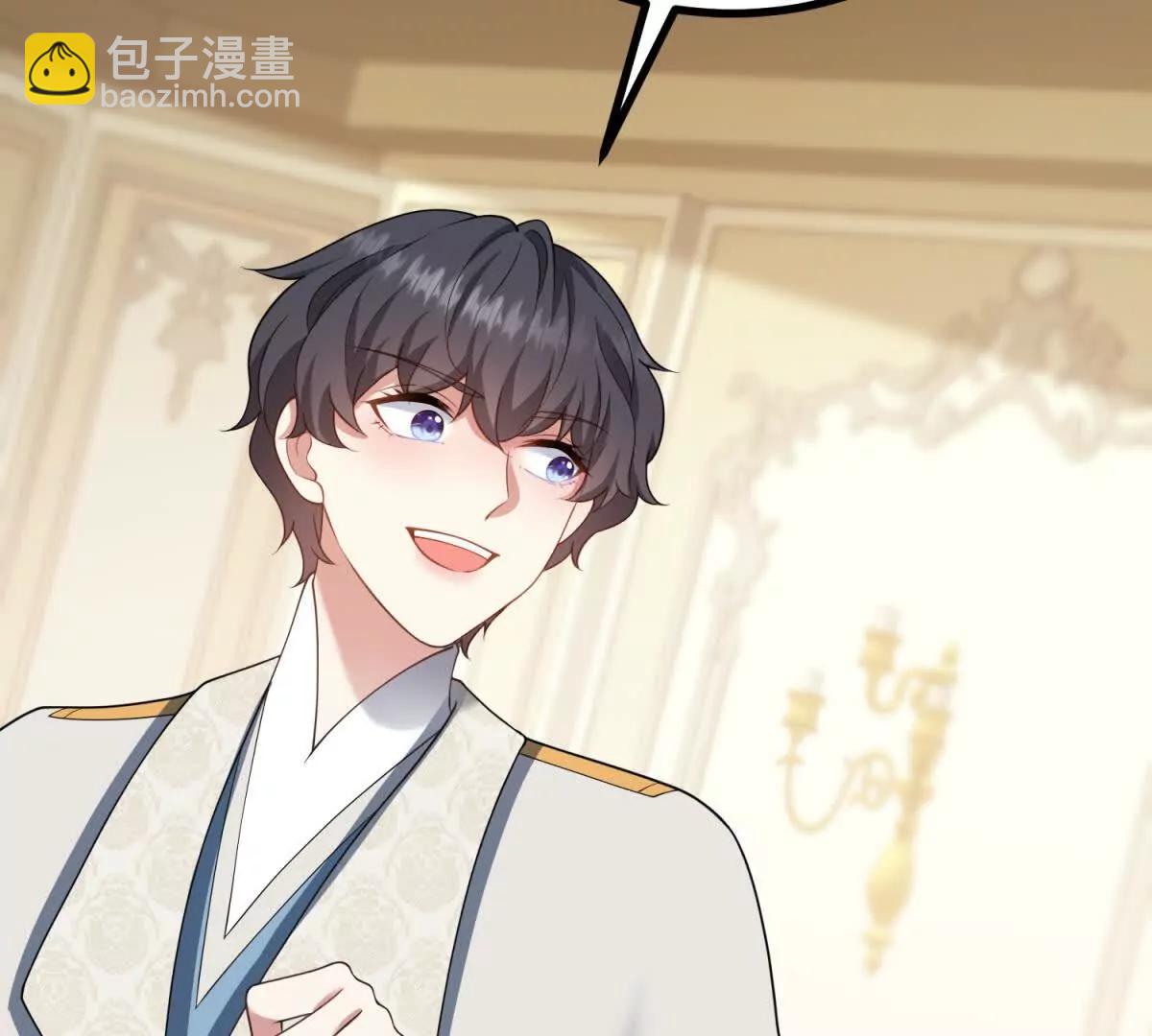 第159话 世纪绯闻(1/2)-第158话