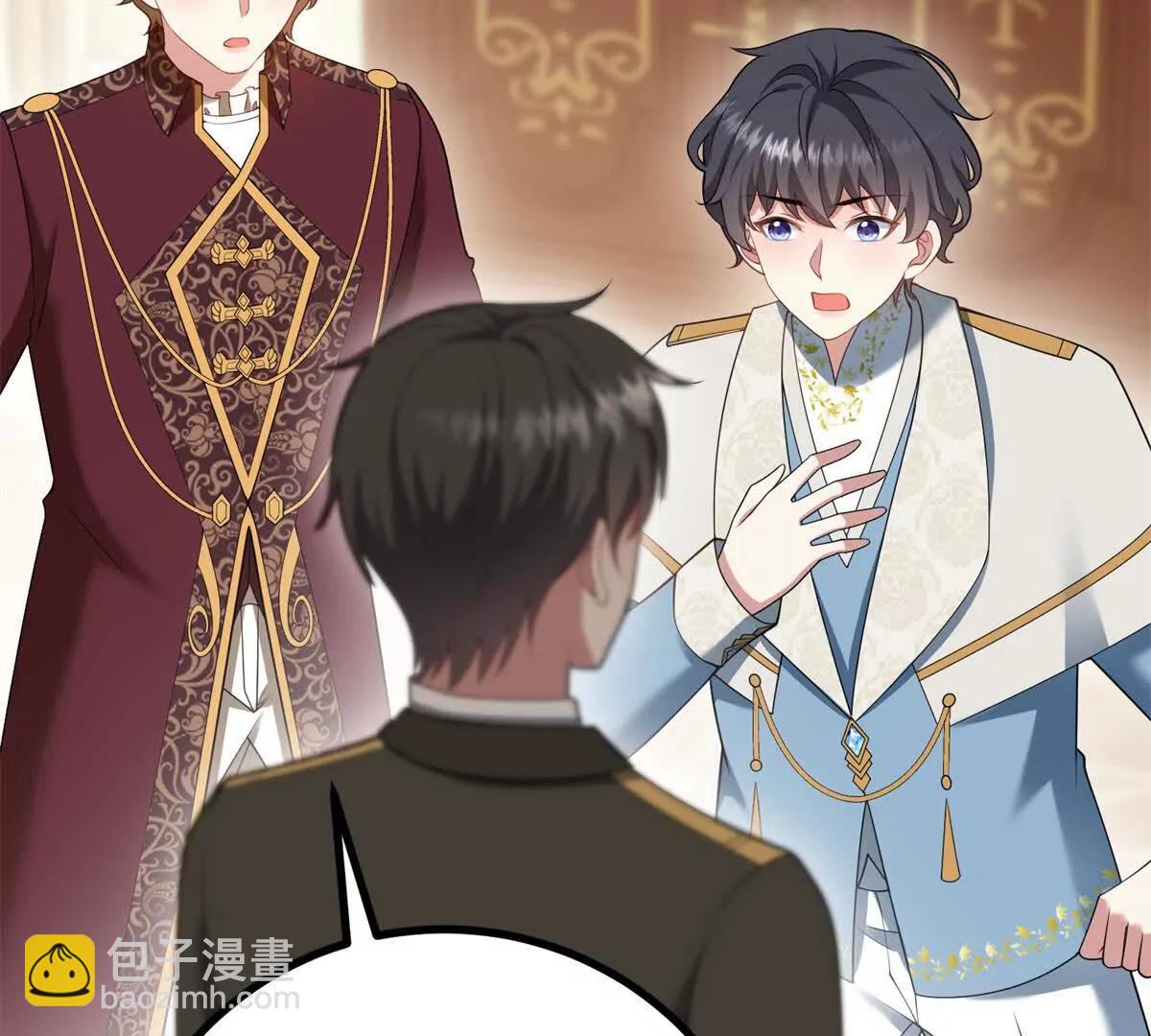 第159话 世纪绯闻(1/2)-第158话