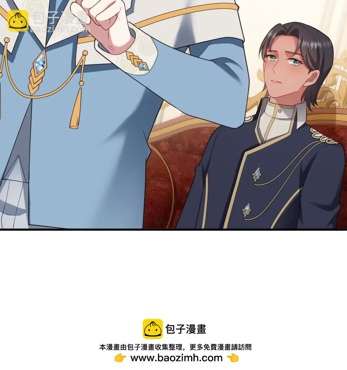 第159话 世纪绯闻(1/2)-第158话