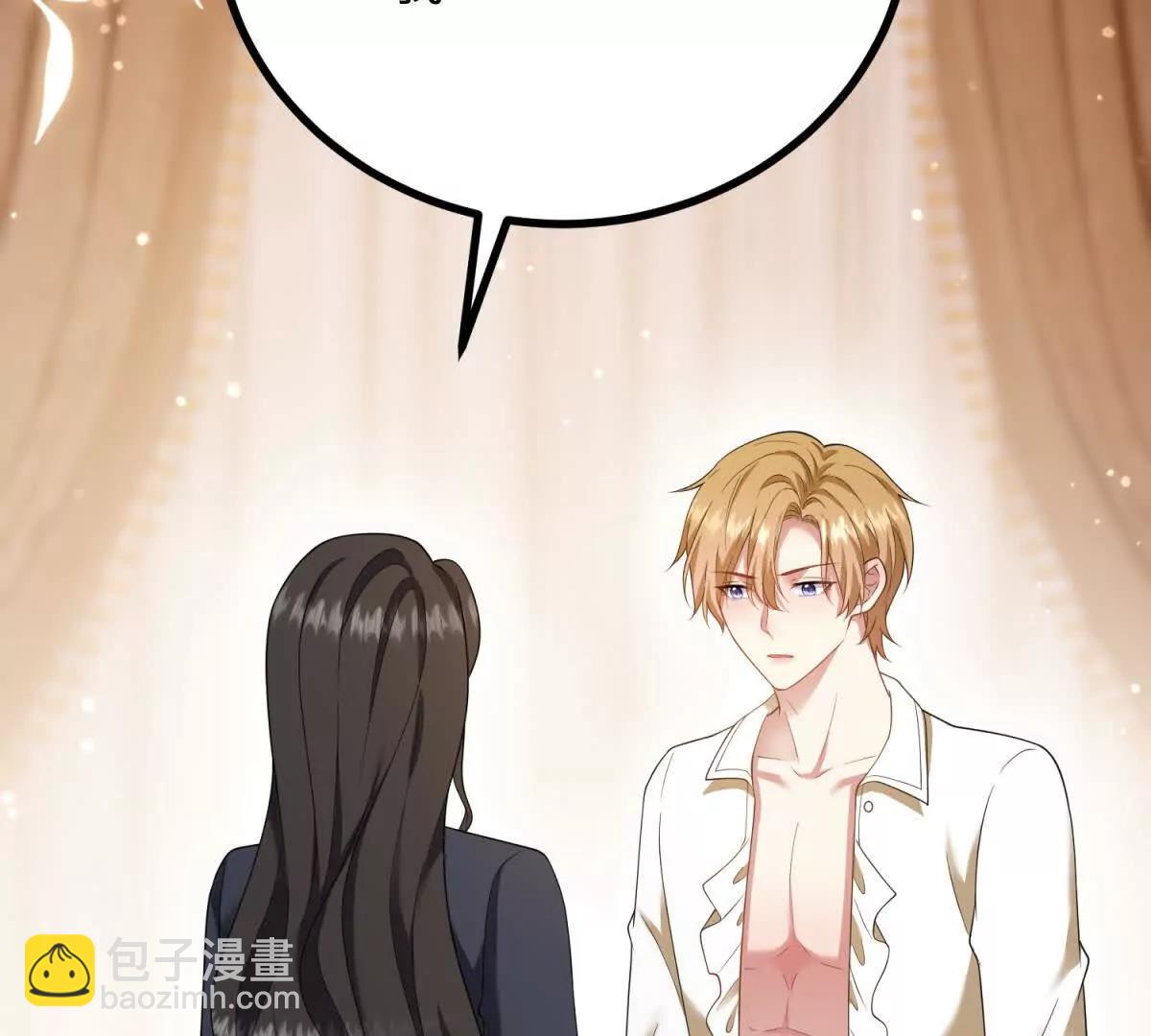 第161话 我们恋爱吧(1/2)-第160话