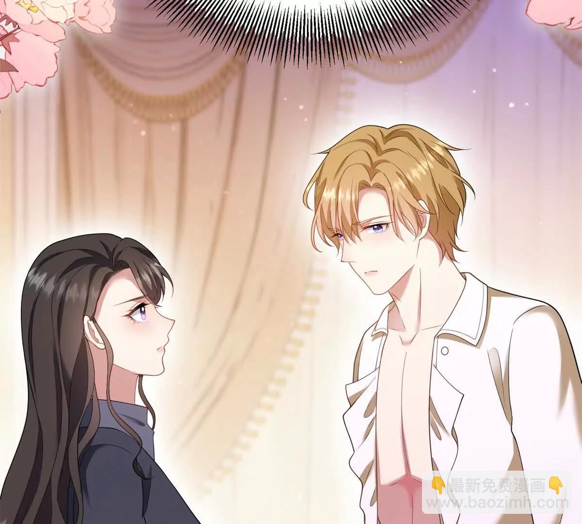 第161话 我们恋爱吧(1/2)-第160话