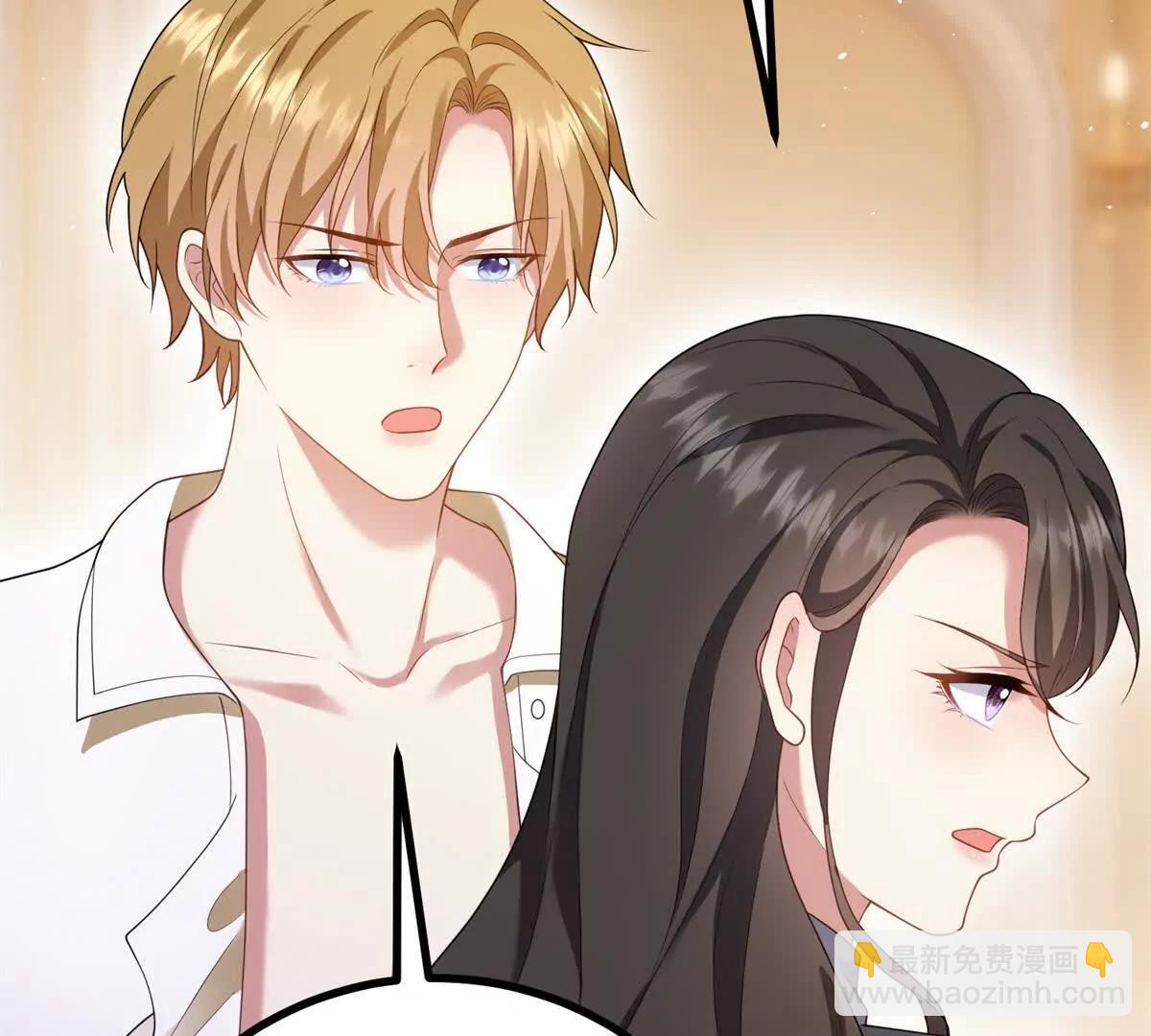 第161话 我们恋爱吧(1/2)-第160话