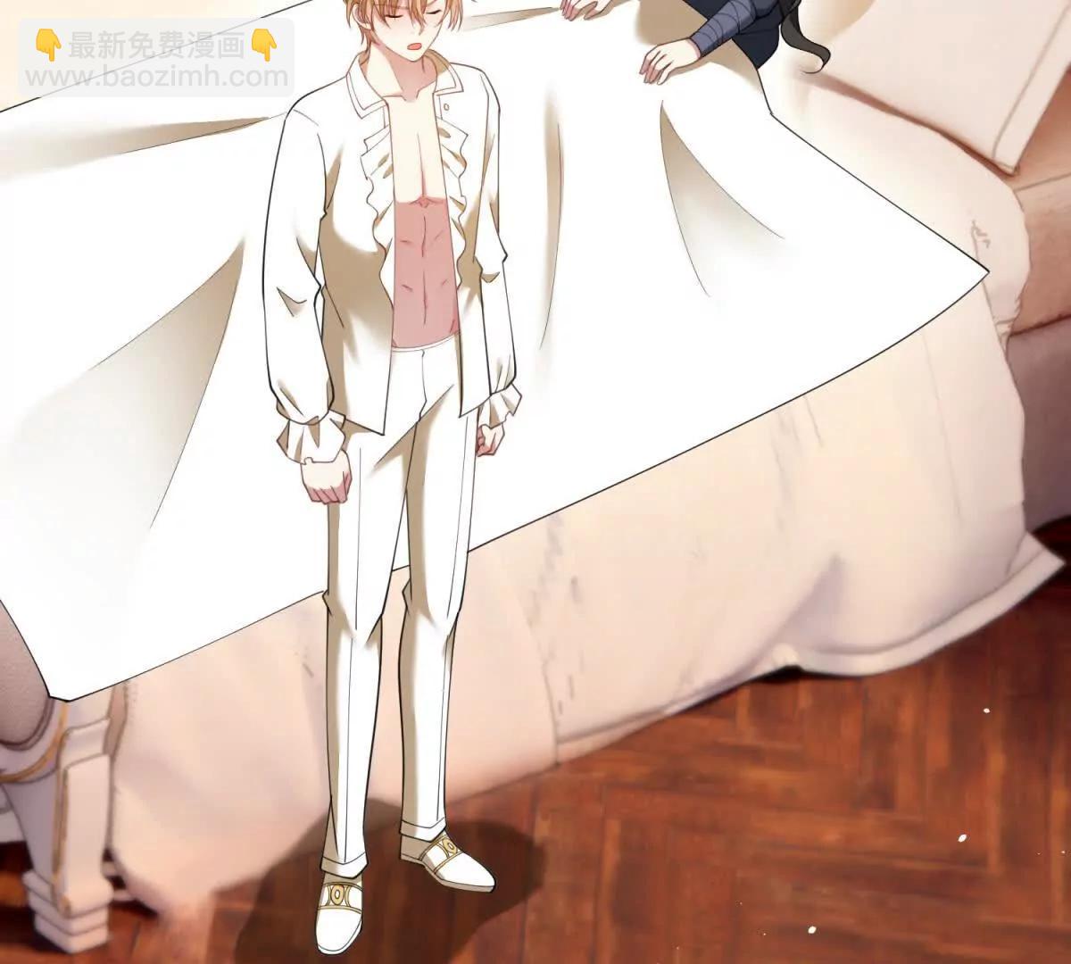 第161话 我们恋爱吧(1/2)-第160话