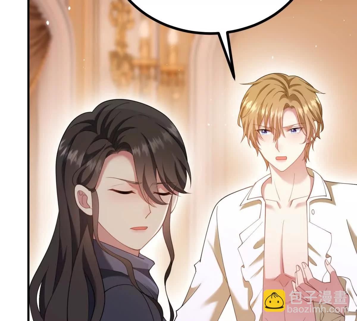 第161话 我们恋爱吧(1/2)-第160话