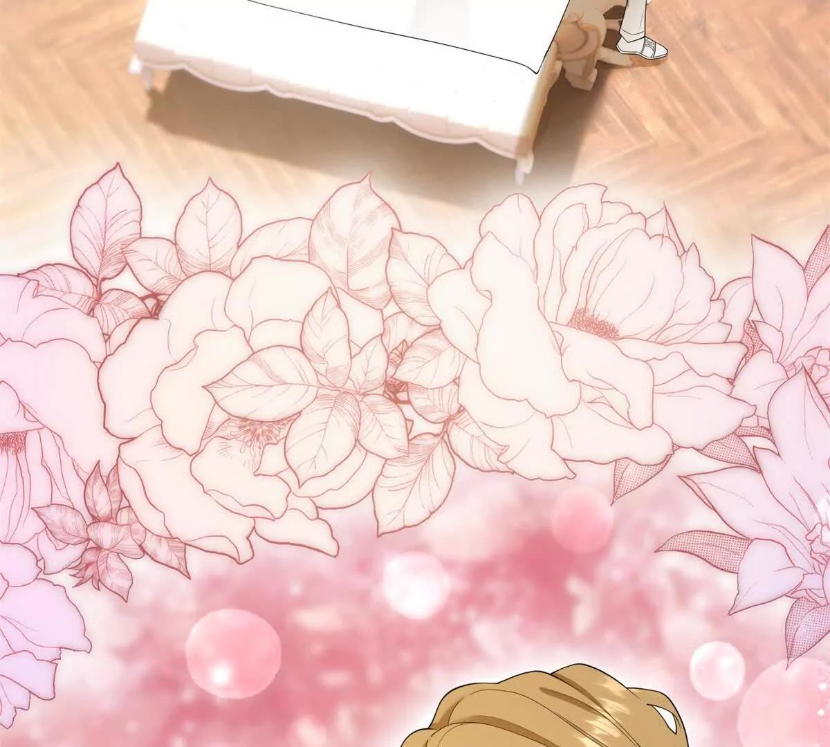 第161话 我们恋爱吧(1/2)-第160话