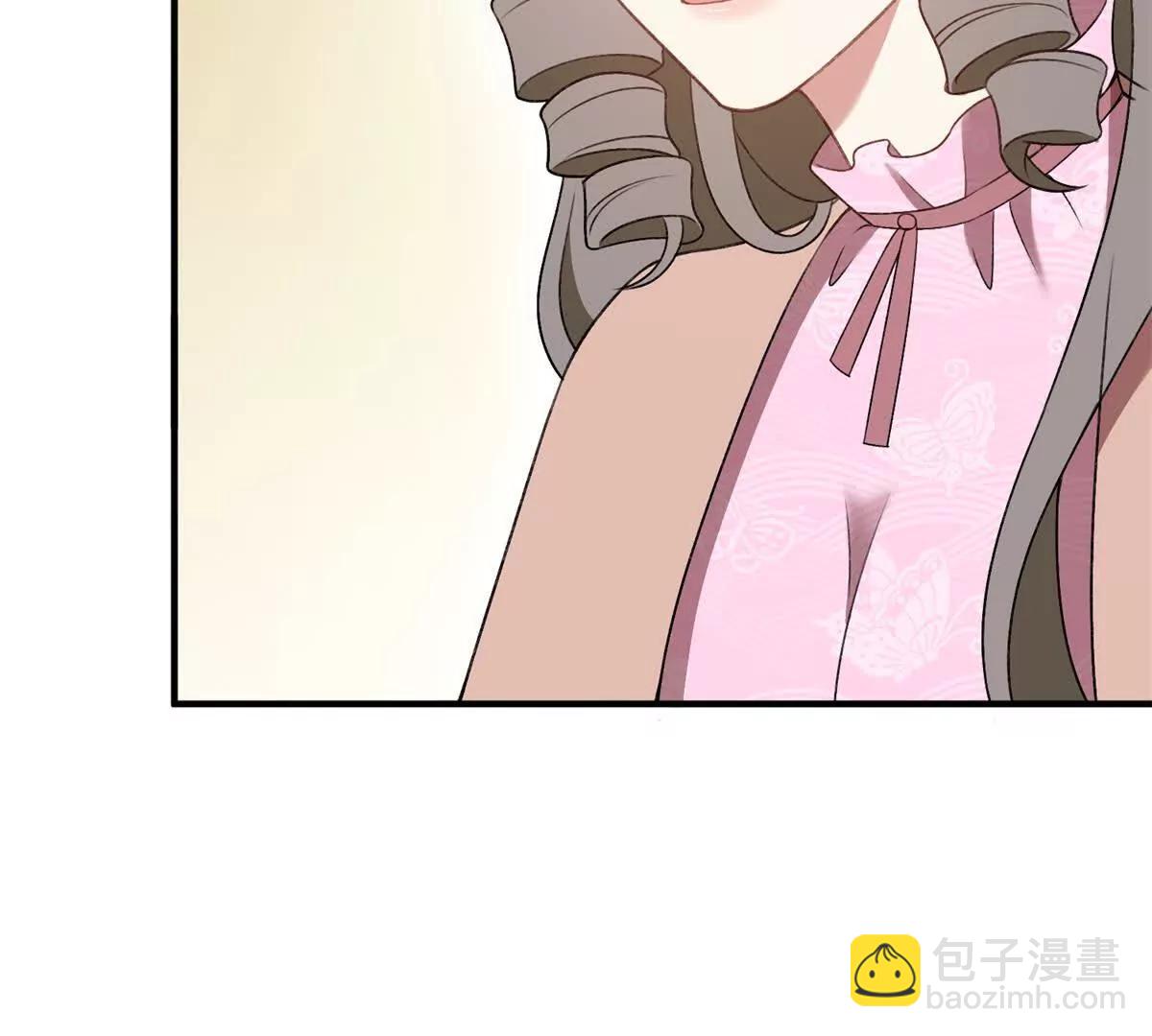 第163话 阿什利孤注一掷(1/2)-第162话