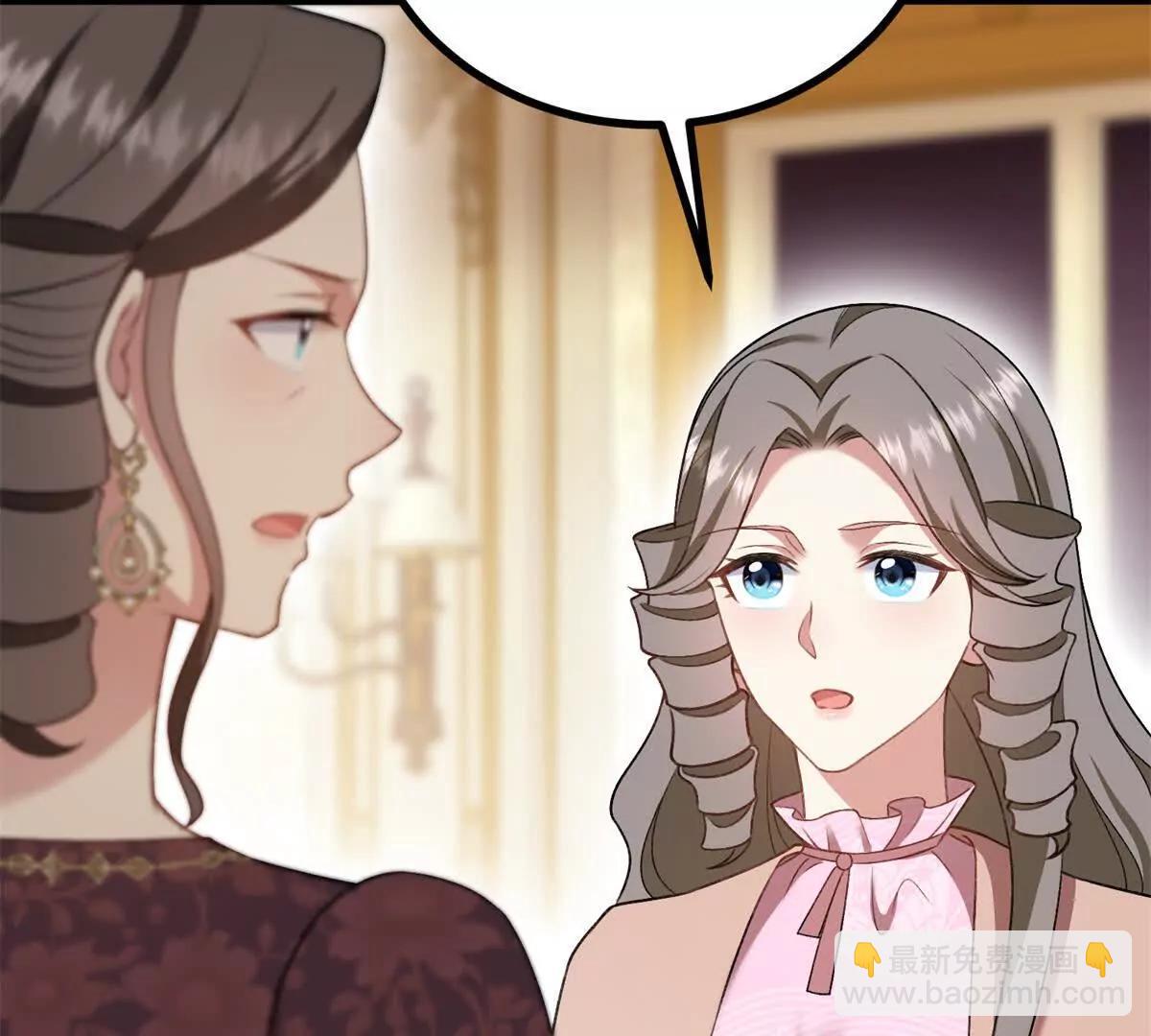 第163话 阿什利孤注一掷(1/2)-第162话