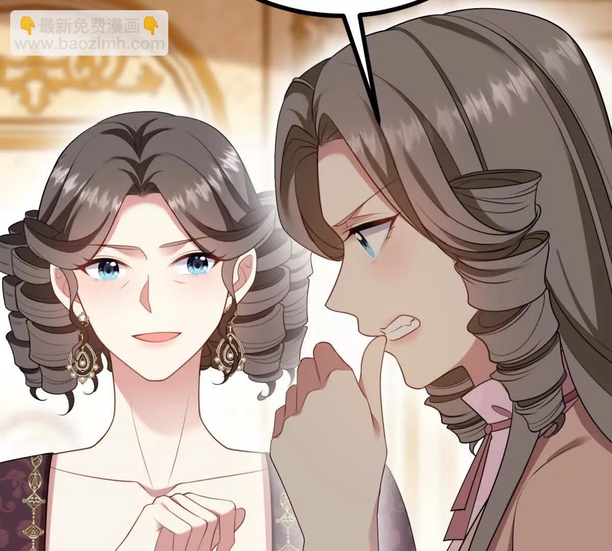 第163话 阿什利孤注一掷(1/2)-第162话