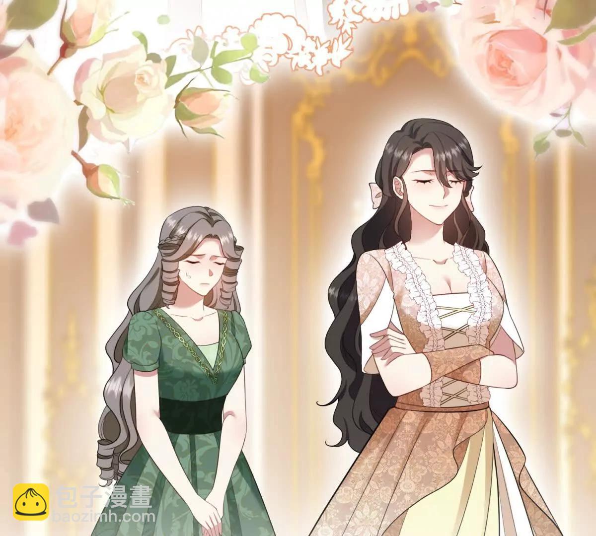 第163话 阿什利孤注一掷(1/2)-第162话