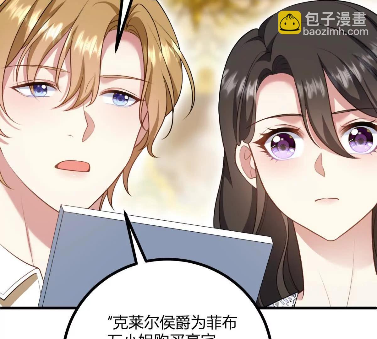 第165话 最危险的地方(1/2)-第164话