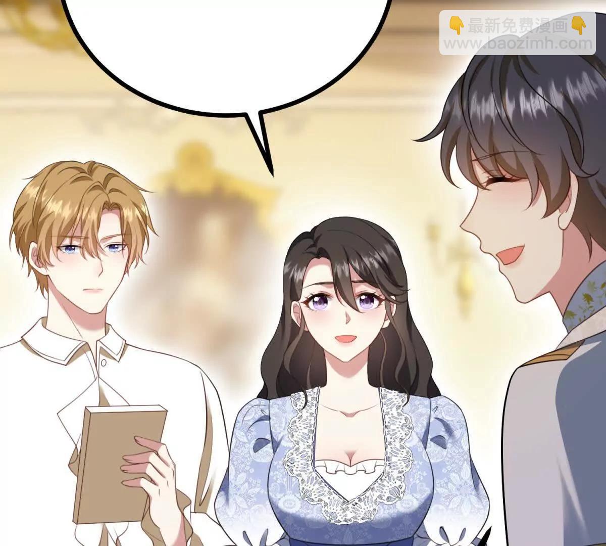 第165话 最危险的地方(1/2)-第164话