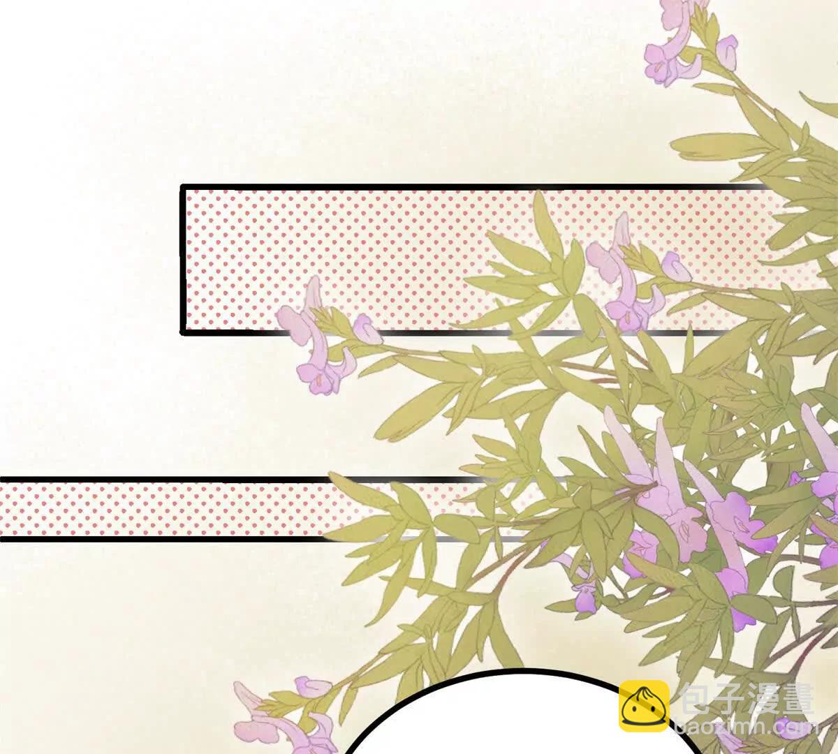 第165话 最危险的地方(1/2)-第164话