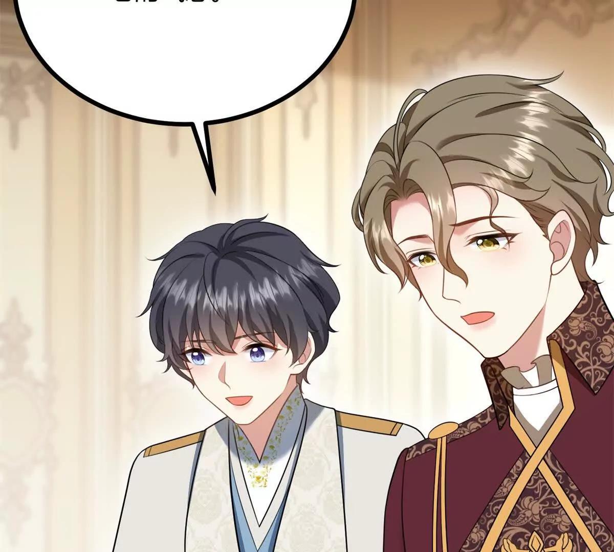 第165话 最危险的地方(1/2)-第164话