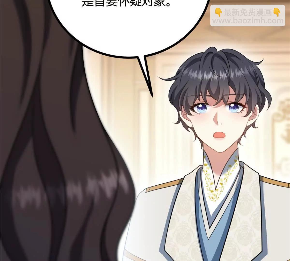 第165话 最危险的地方(1/2)-第164话