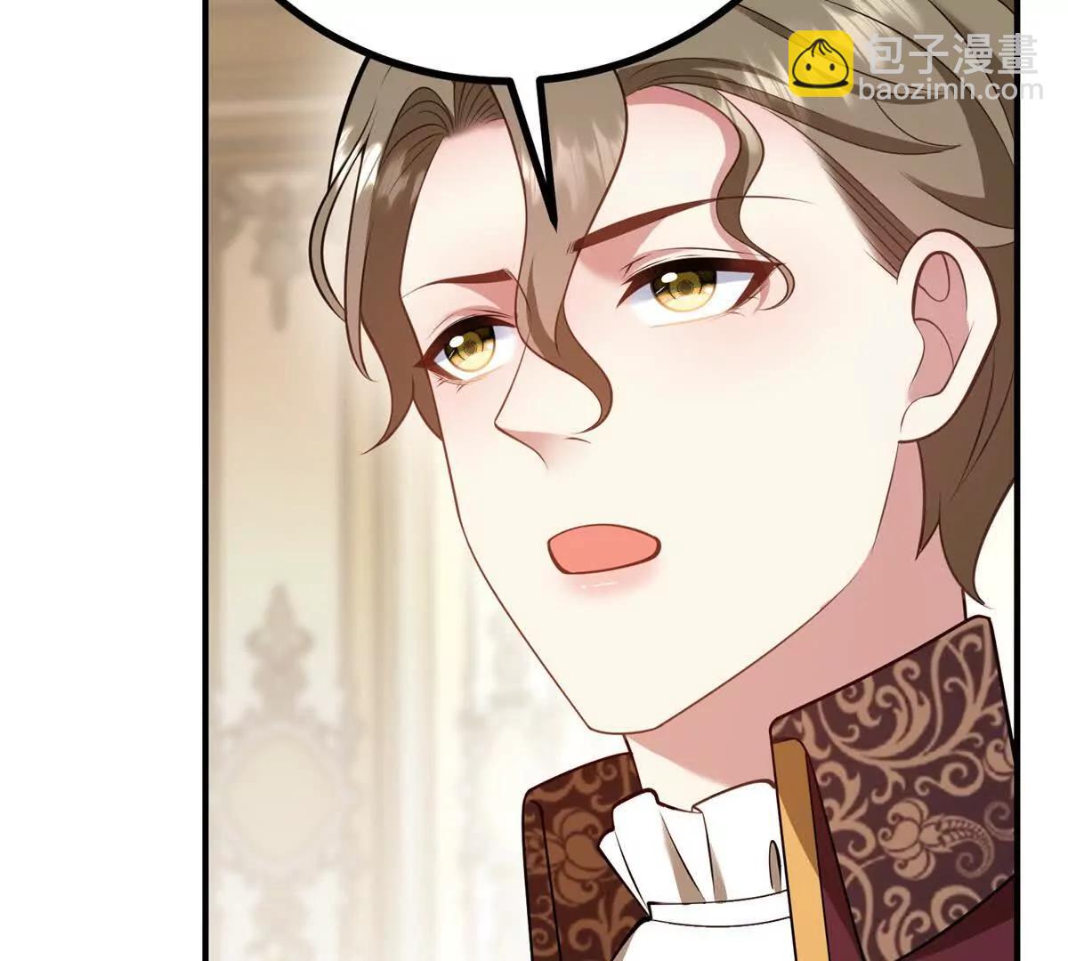 第165话 最危险的地方(1/2)-第164话