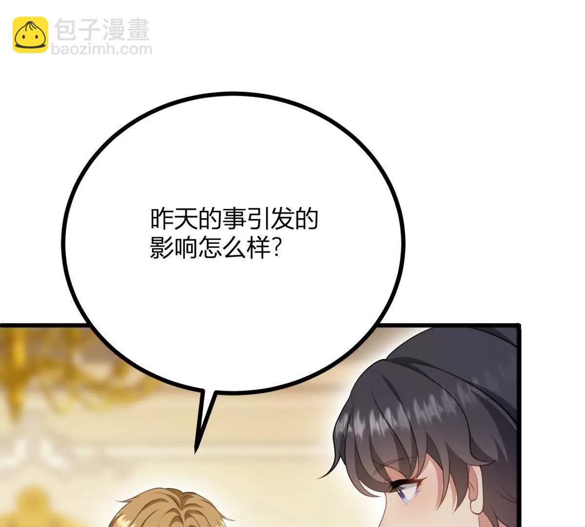 第165话 最危险的地方(1/2)-第164话