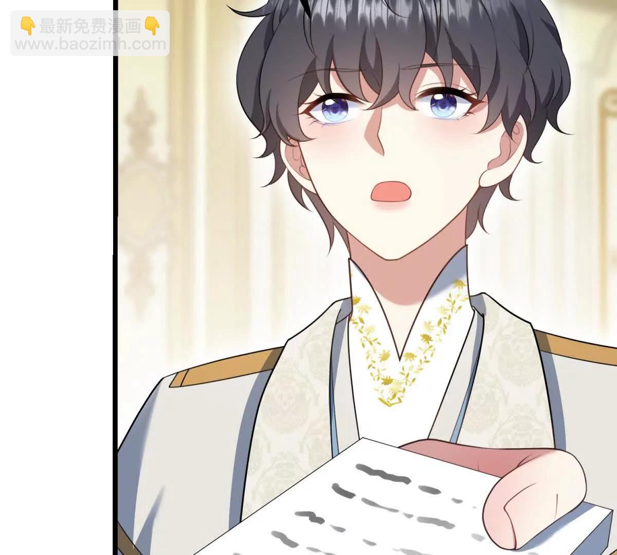 第165话 最危险的地方(1/2)-第164话