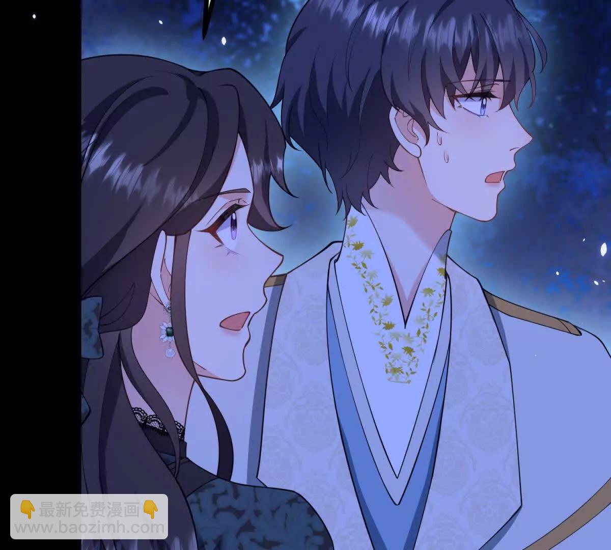 第167话 原来我们是兄妹(1/2)-第166话