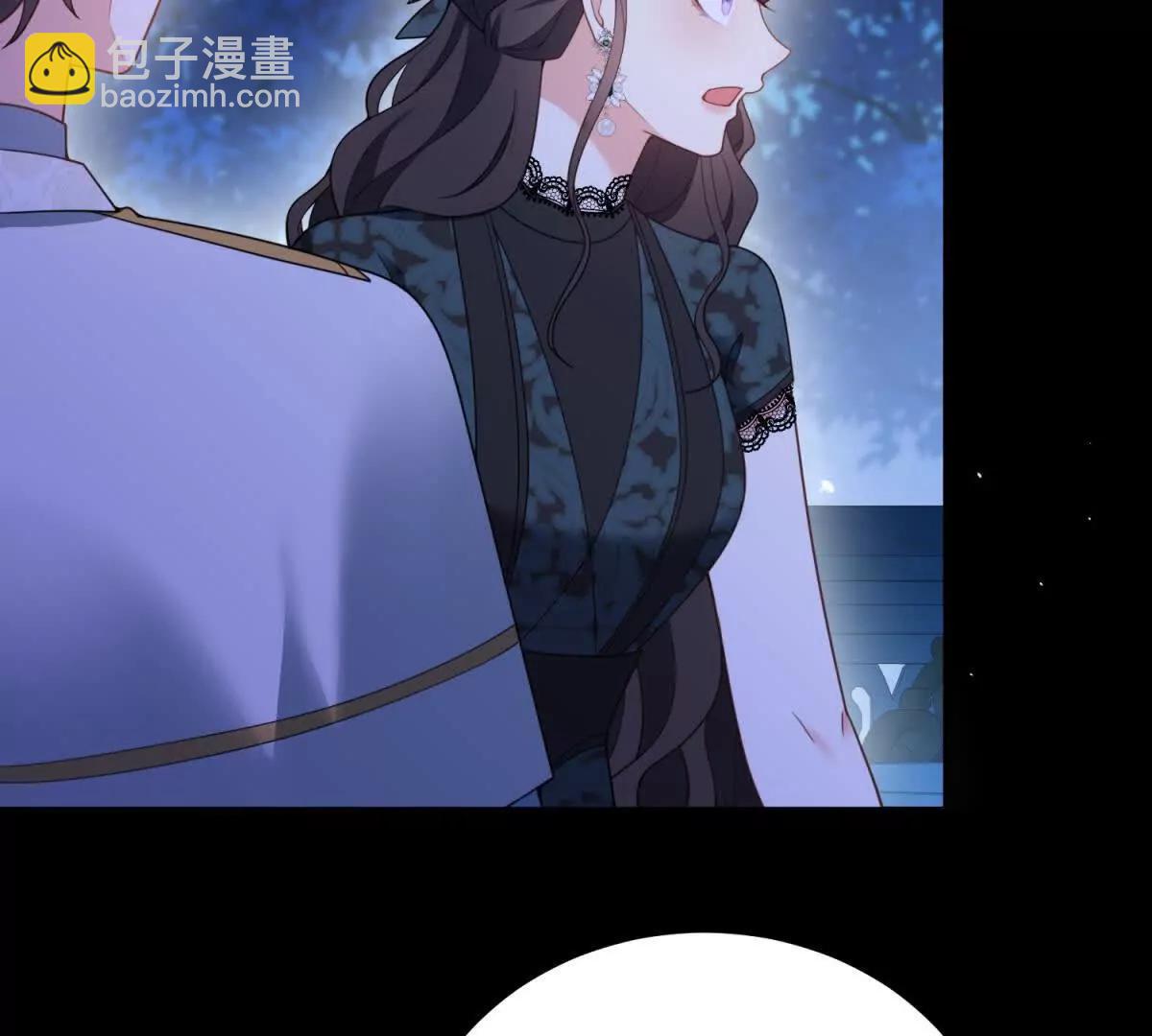 第167话 原来我们是兄妹(1/2)-第166话