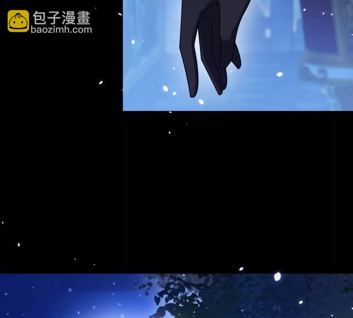 第167话 原来我们是兄妹(1/2)-第166话