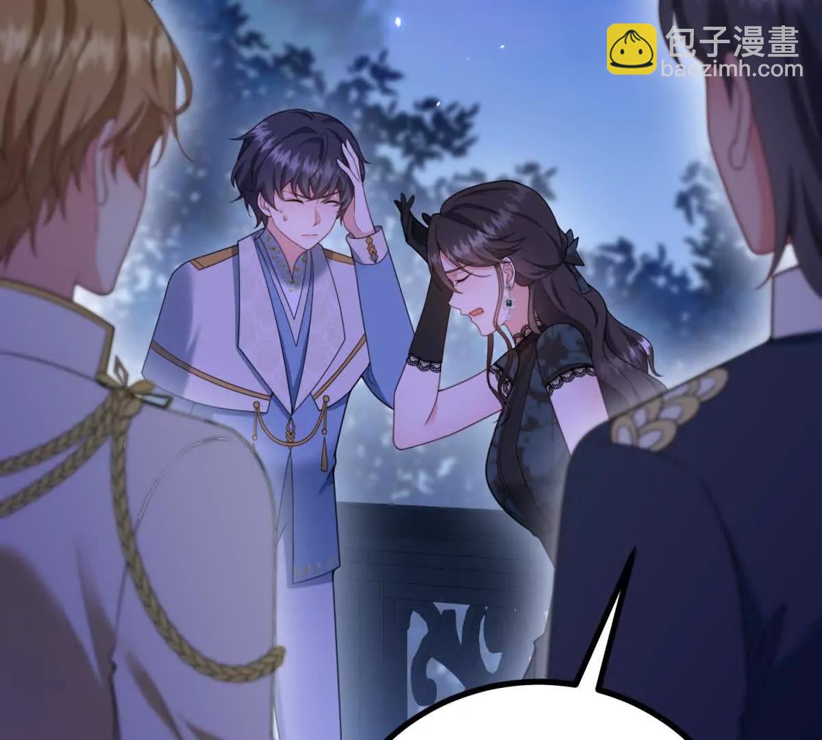 第167话 原来我们是兄妹(1/2)-第166话