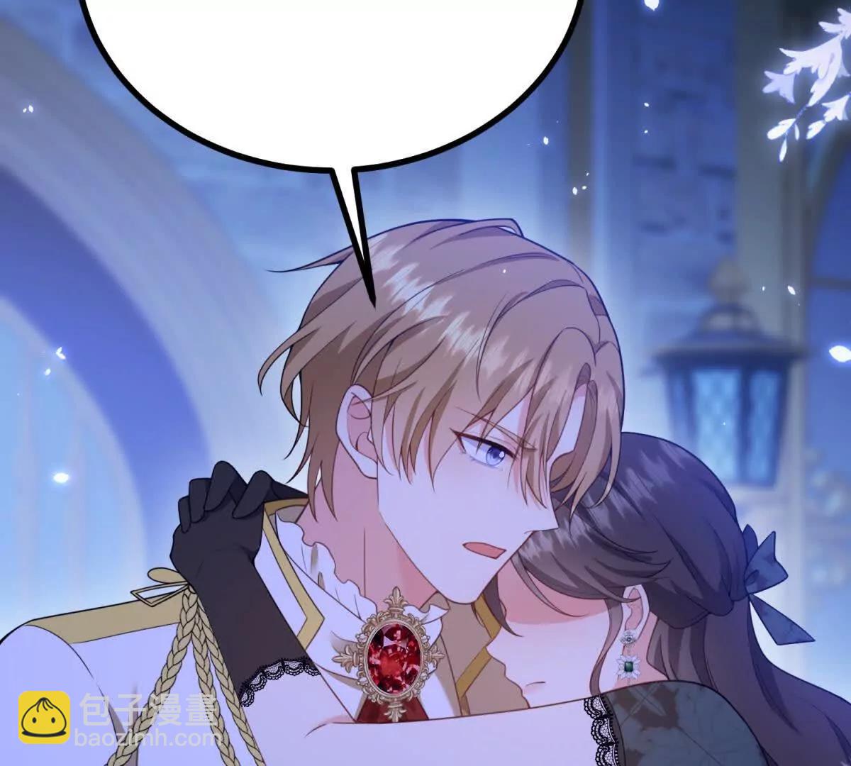 第167话 原来我们是兄妹(1/2)-第166话