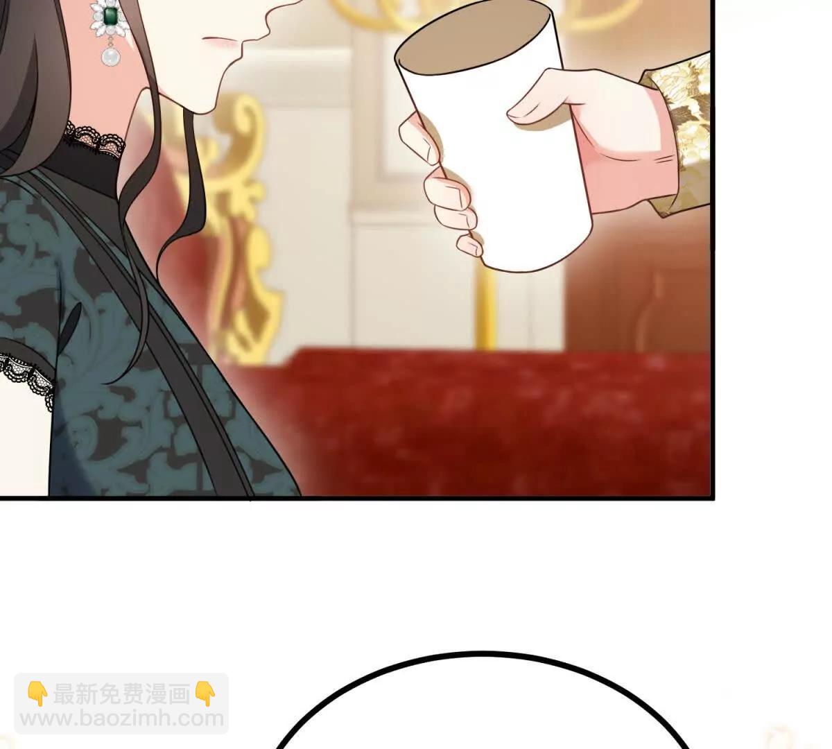 第167话 原来我们是兄妹(1/2)-第166话