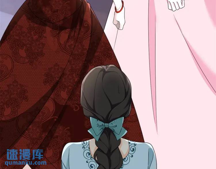 第17话 夜路独行(1/3)-第18话