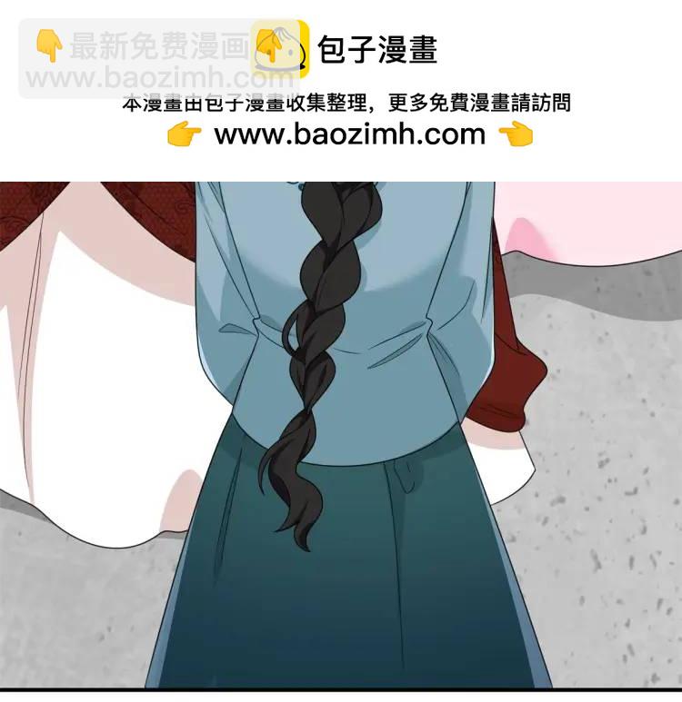 第17话 夜路独行(1/3)-第18话