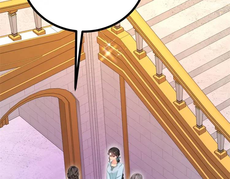 第17话 夜路独行(1/3)-第18话