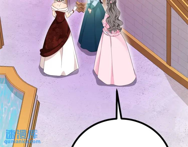 第17话 夜路独行(1/3)-第18话