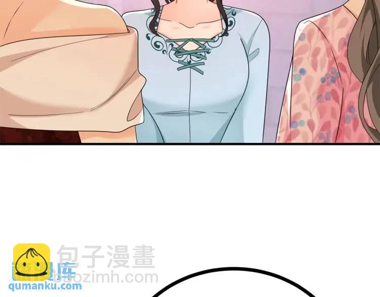 第17话 夜路独行(1/3)-第18话