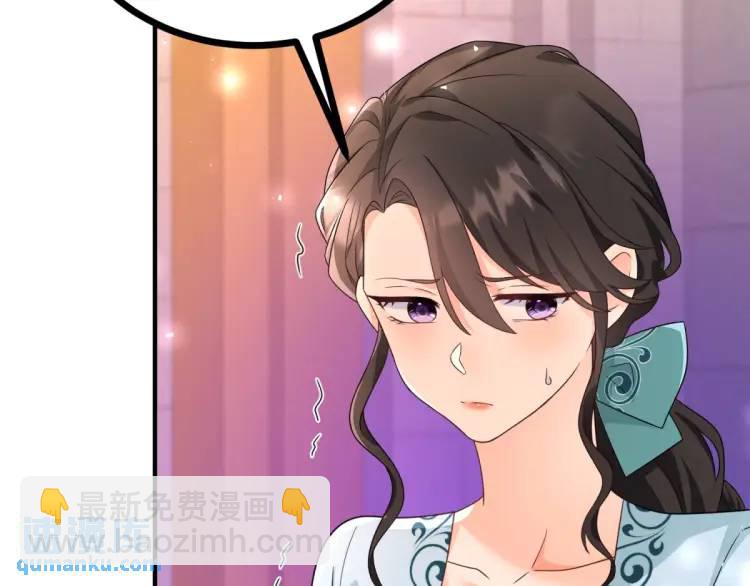 第17话 夜路独行(1/3)-第18话