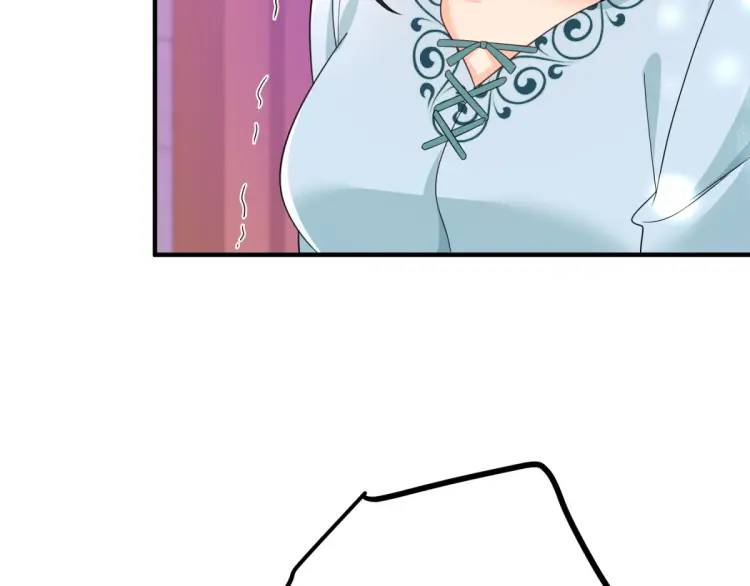 第17话 夜路独行(1/3)-第18话