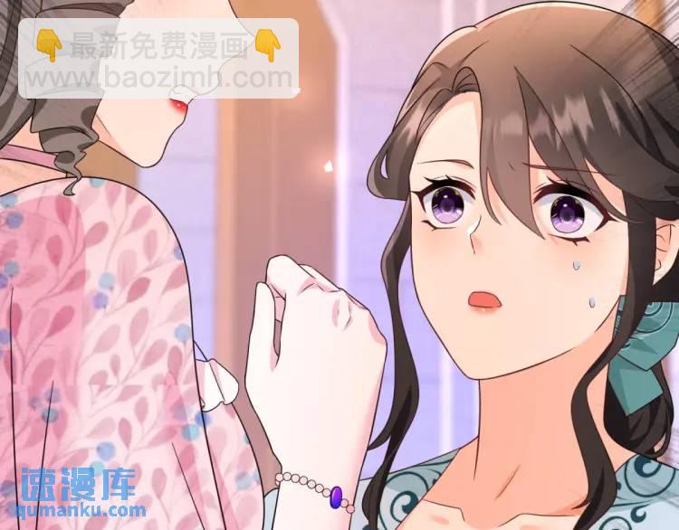 第17话 夜路独行(1/3)-第18话