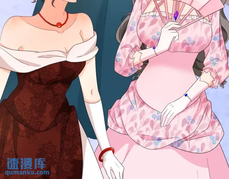 第17话 夜路独行(1/3)-第18话