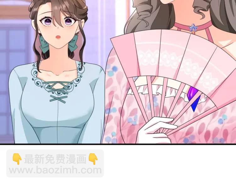 第17话 夜路独行(1/3)-第18话