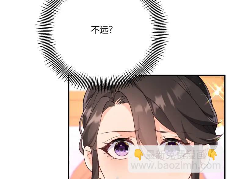 第17话 夜路独行(1/3)-第18话