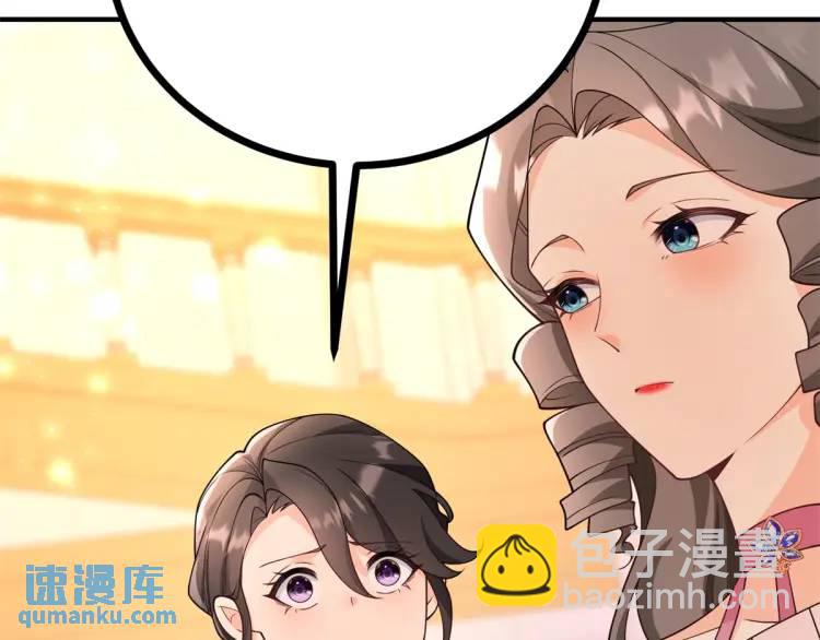 第17话 夜路独行(1/3)-第18话