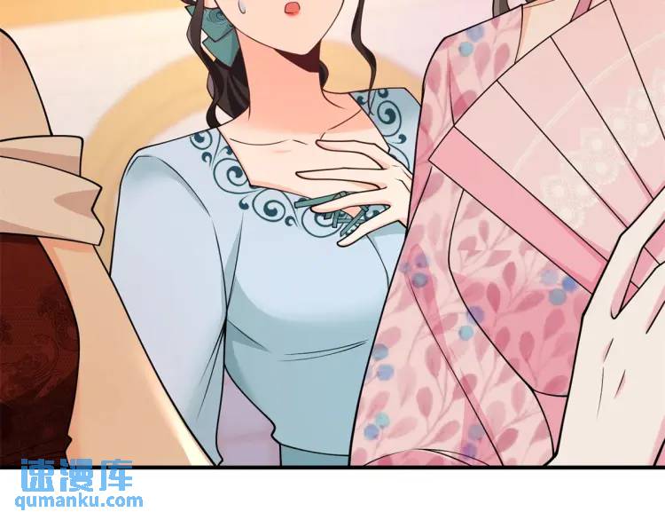 第17话 夜路独行(1/3)-第18话