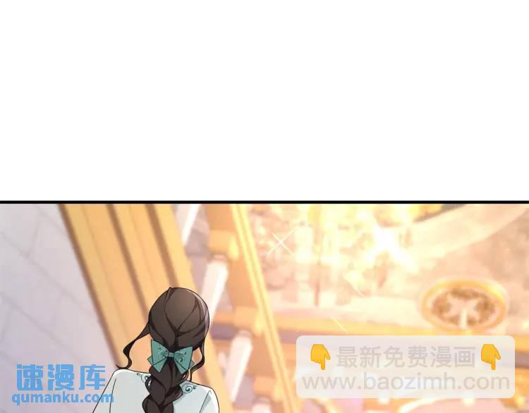 第17话 夜路独行(1/3)-第18话