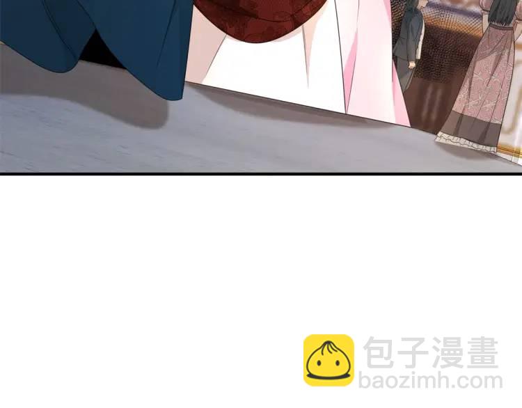 第17话 夜路独行(1/3)-第18话