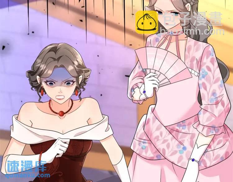 第17话 夜路独行(1/3)-第18话