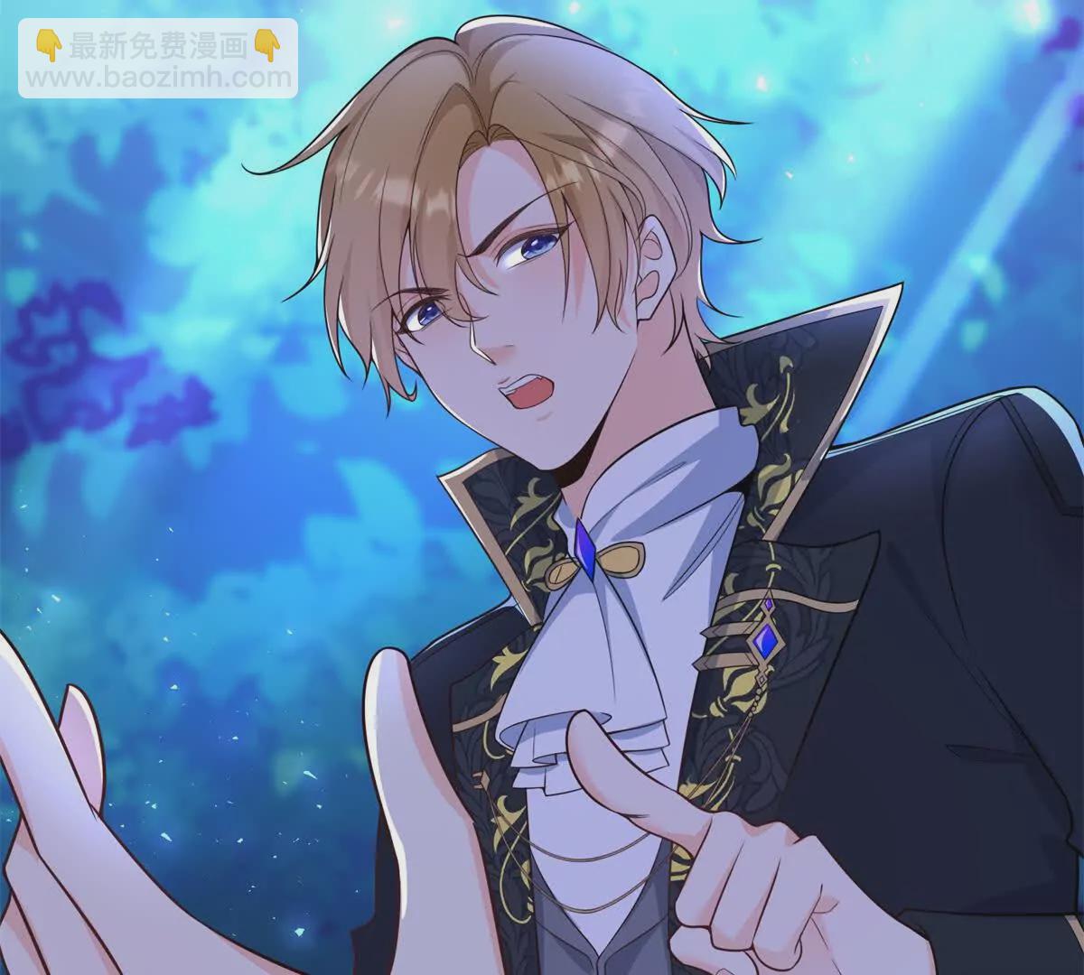 第19话 来算一笔帐(1/2)-第20话