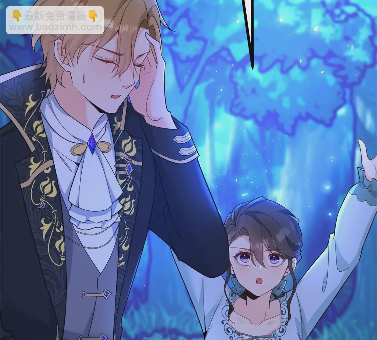 第19话 来算一笔帐(1/2)-第20话